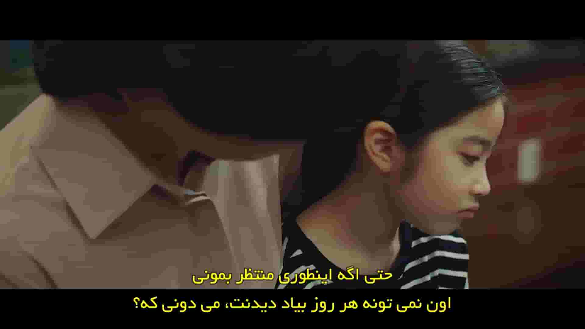 پخش فیلم