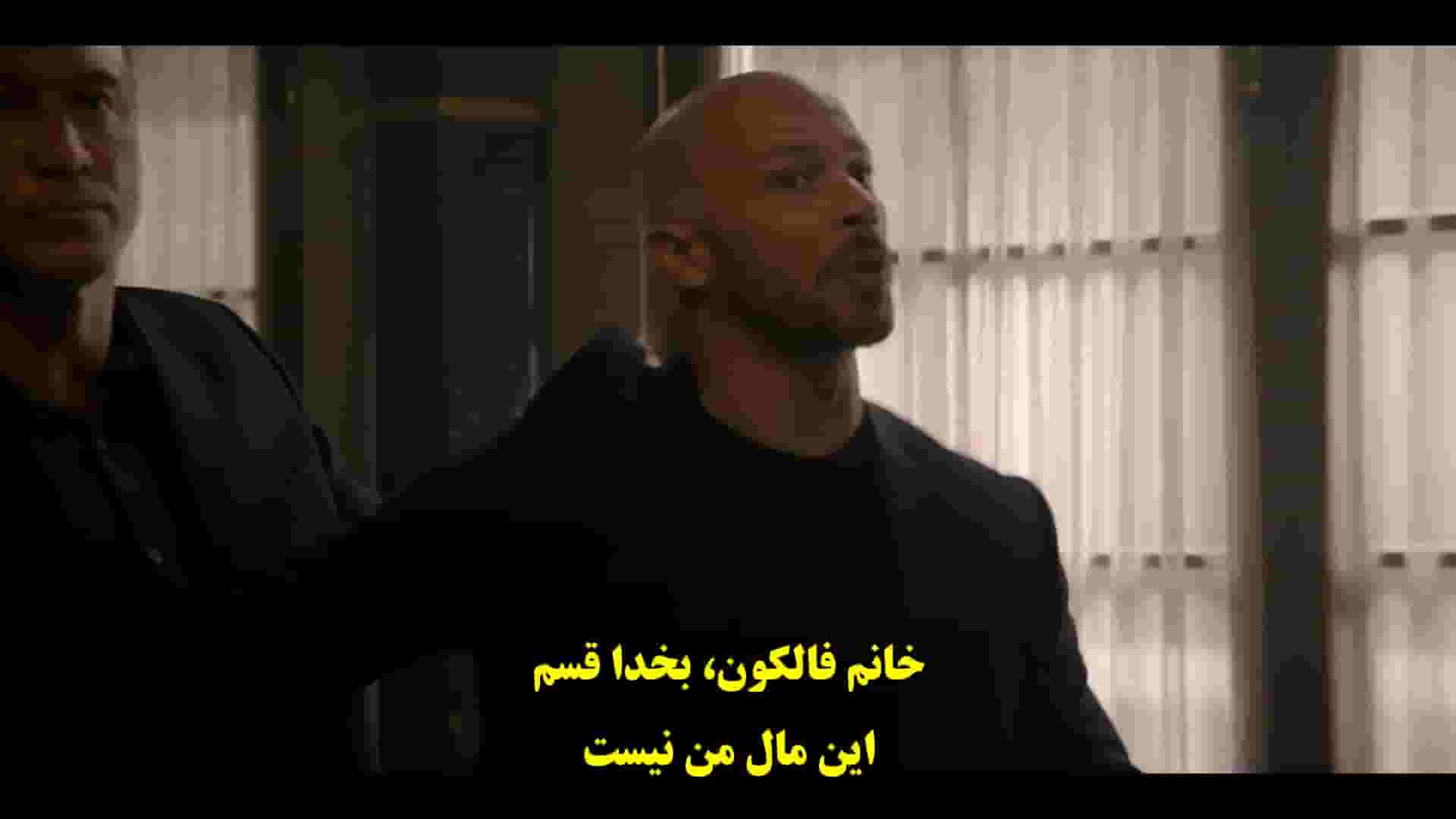 پخش فیلم