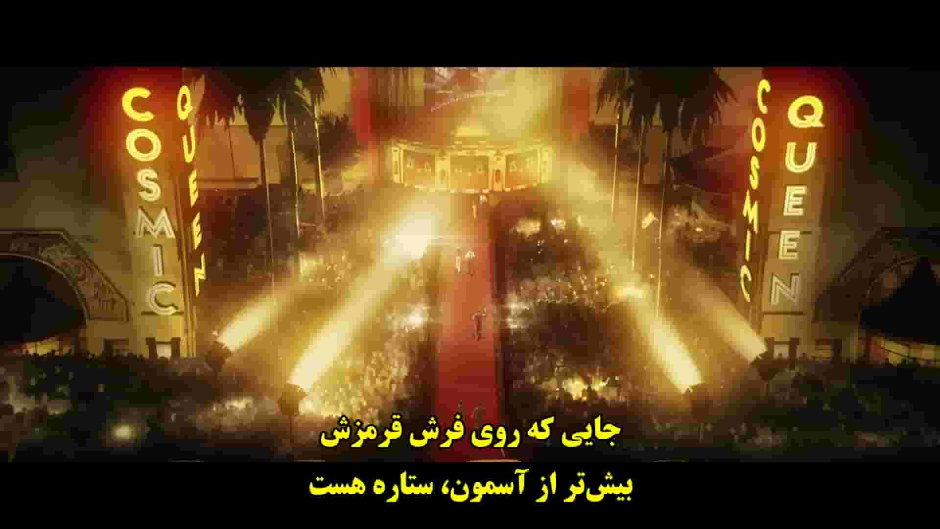 پخش فیلم