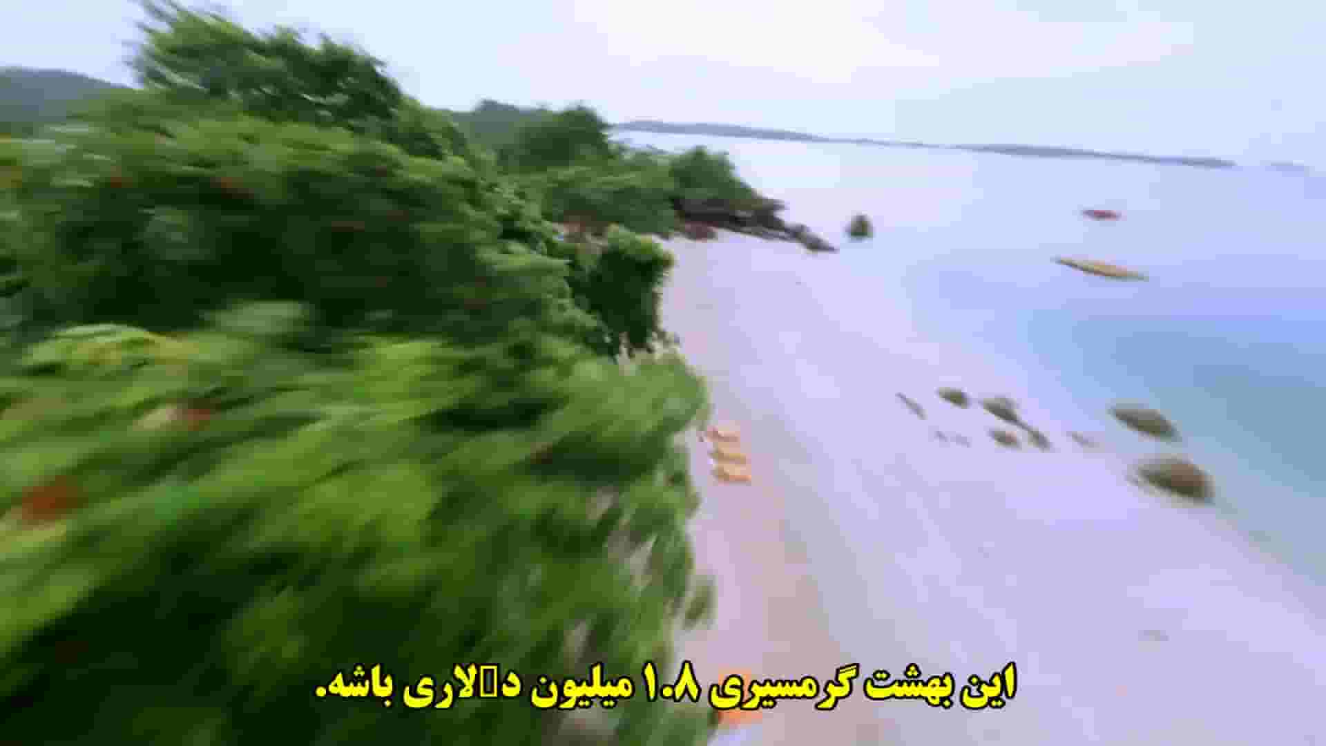 پخش فیلم