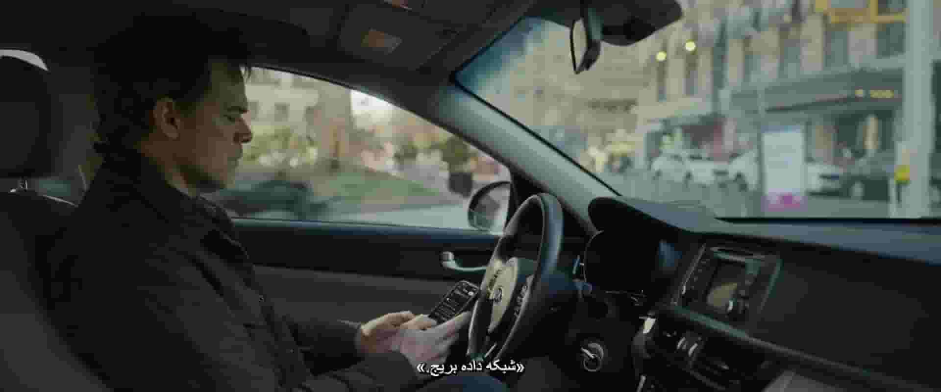 پخش فیلم