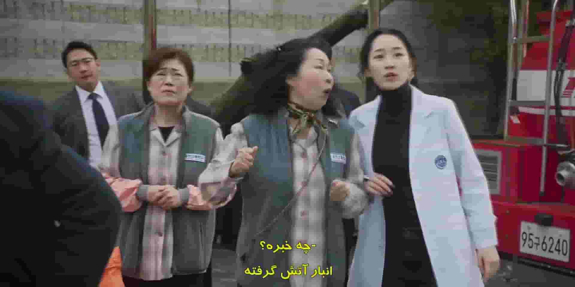 پخش فیلم
