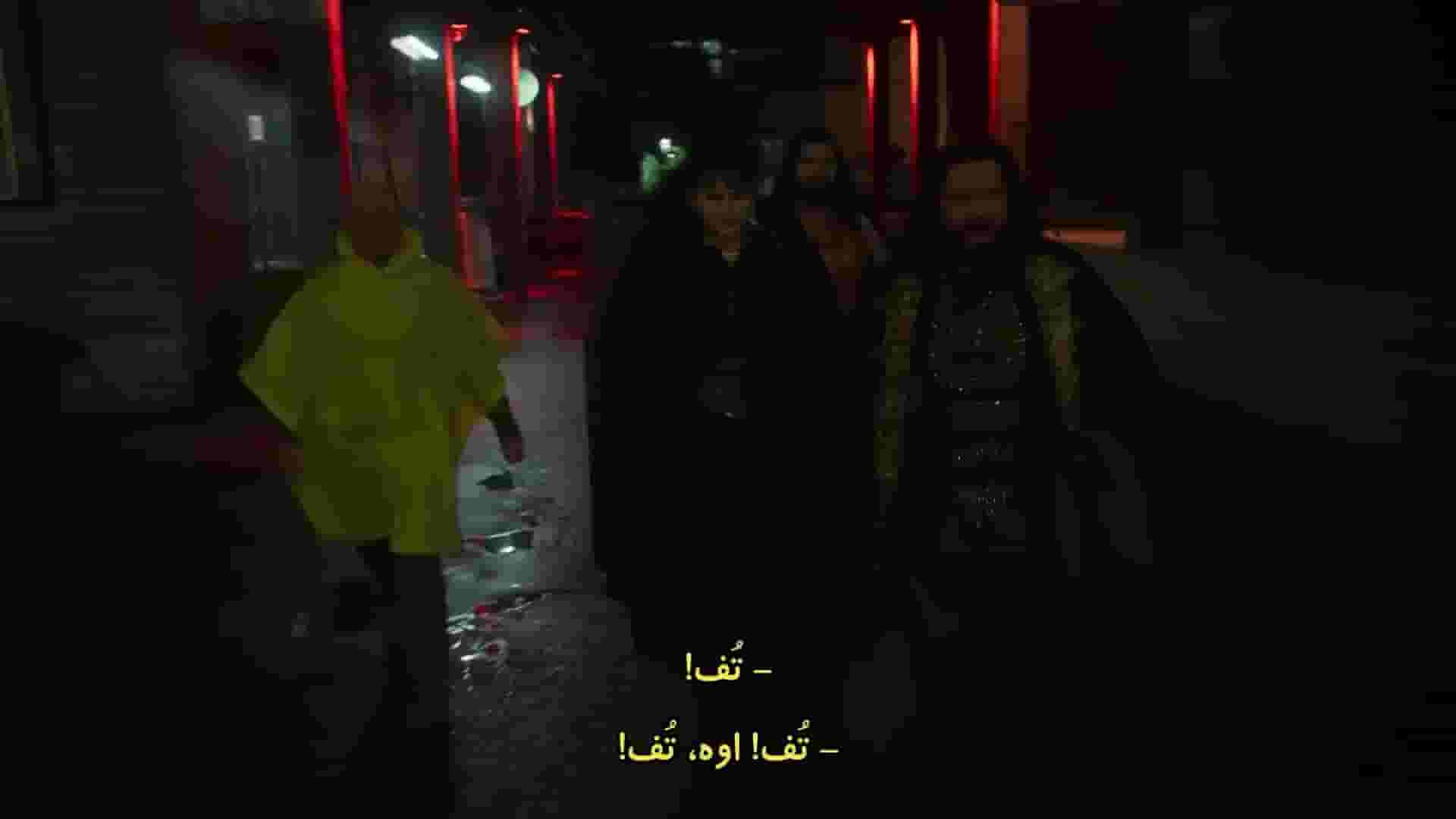 پخش فیلم