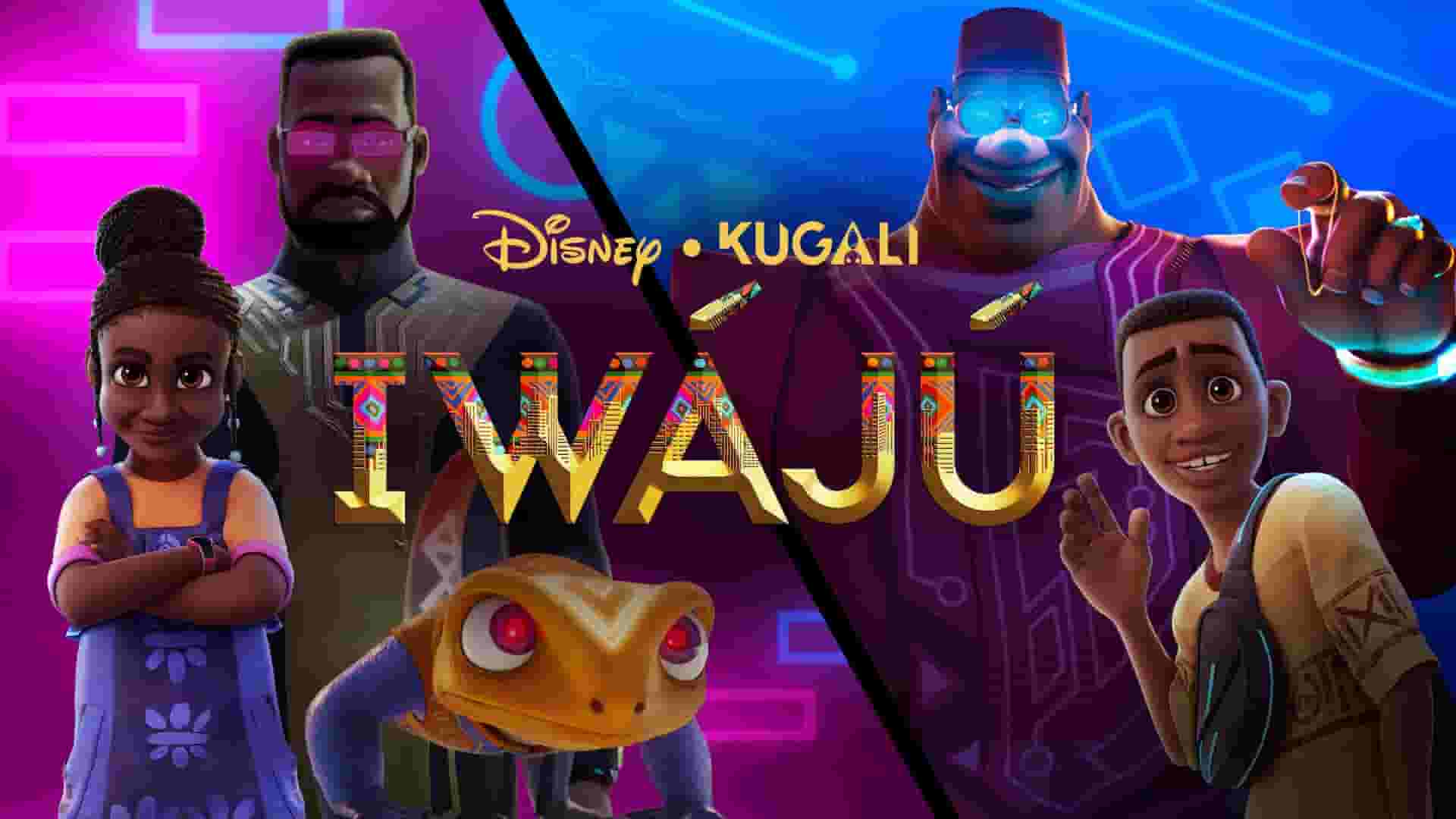 پخش فیلم
