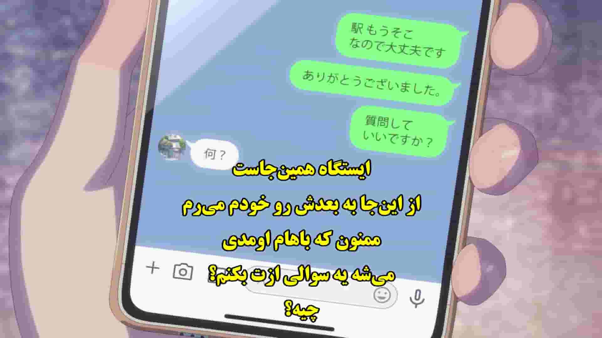 پخش فیلم