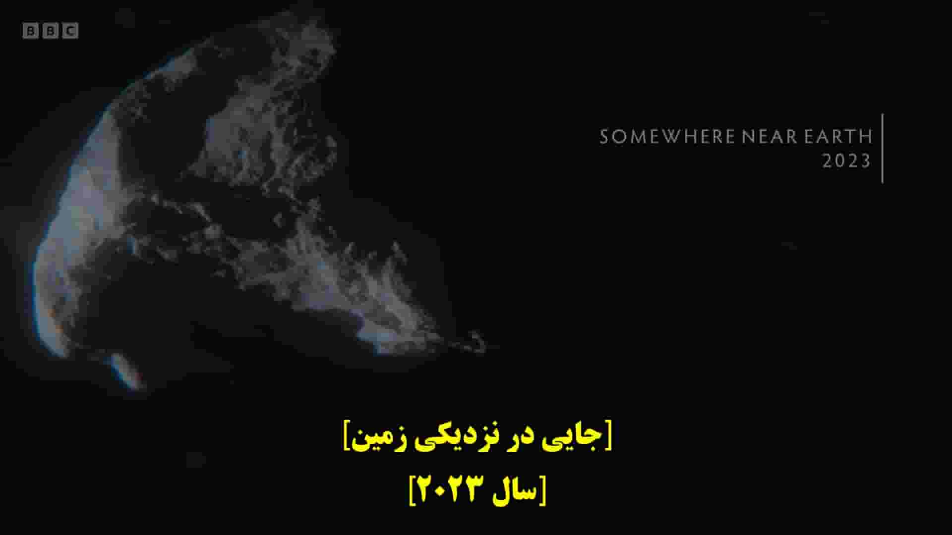پخش فیلم