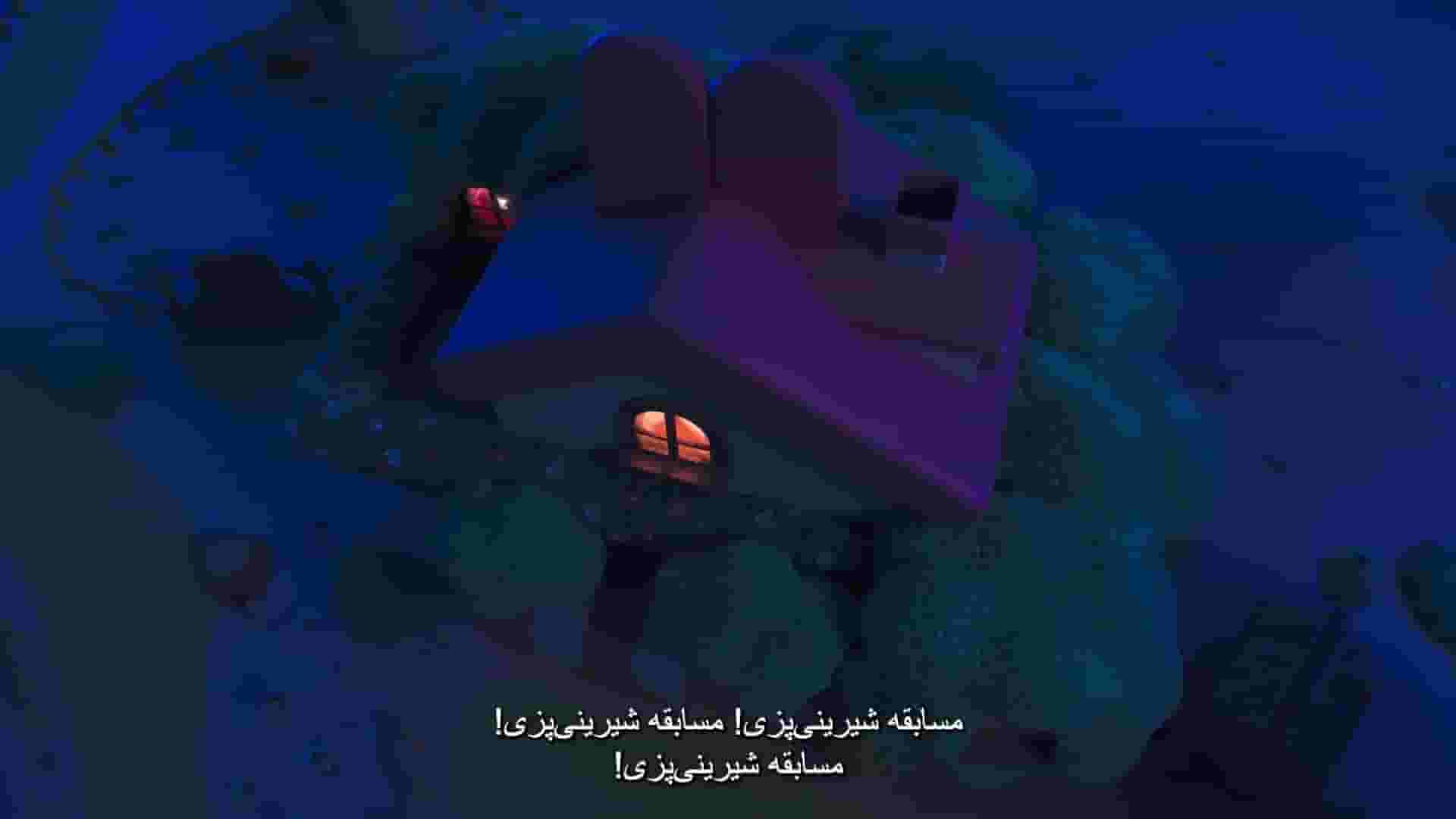 پخش فیلم
