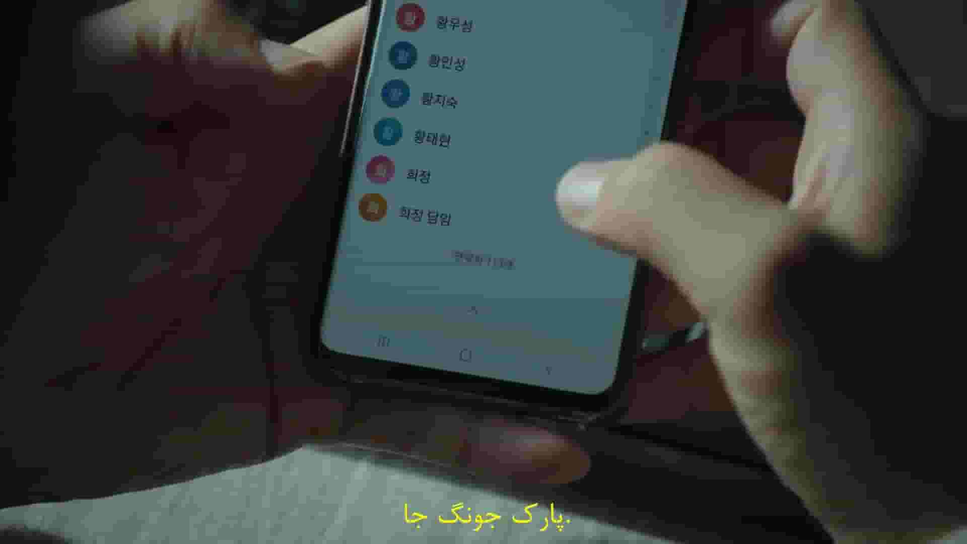 پخش فیلم