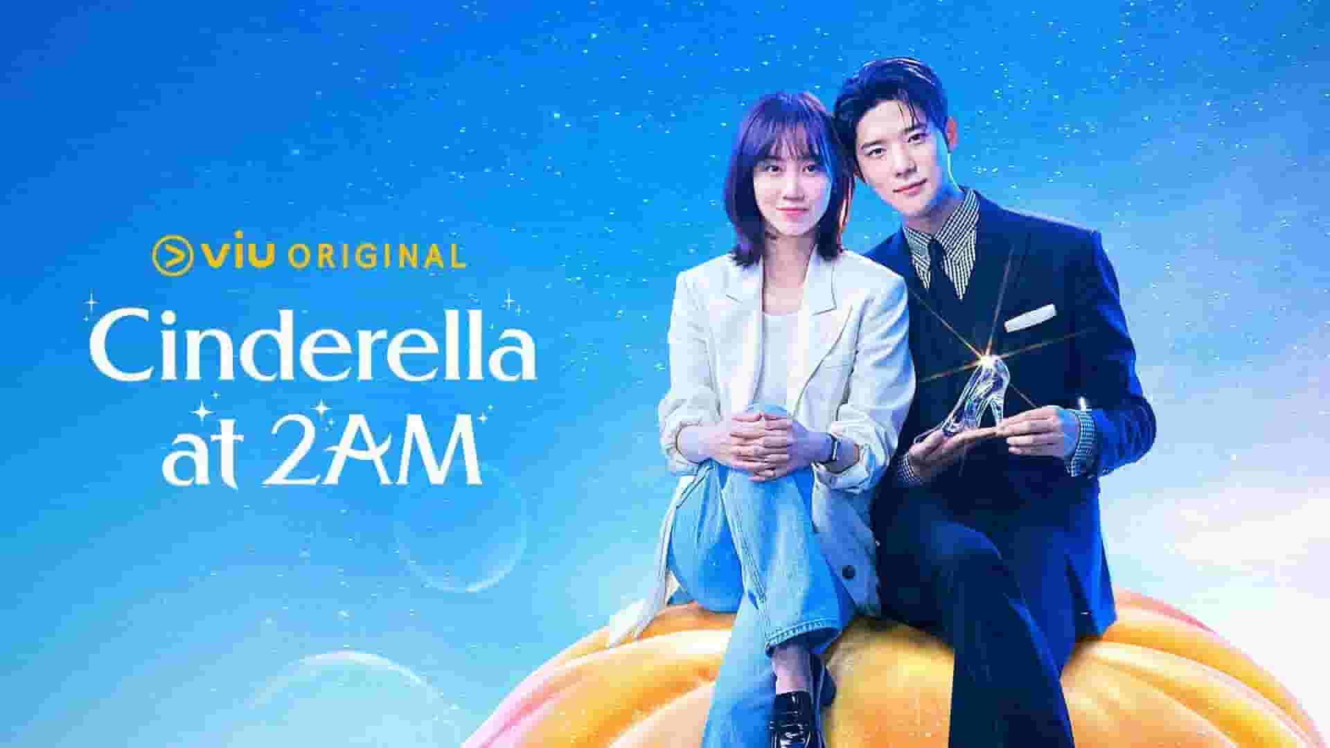 پخش فیلم