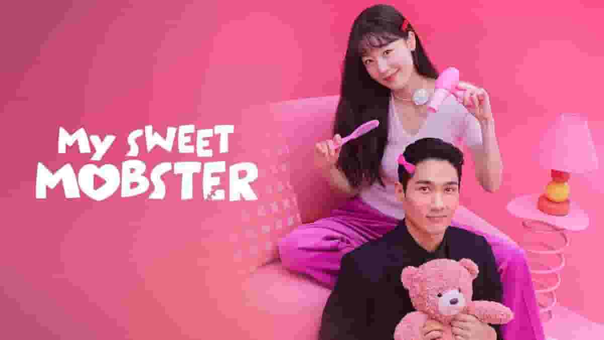 پخش فیلم