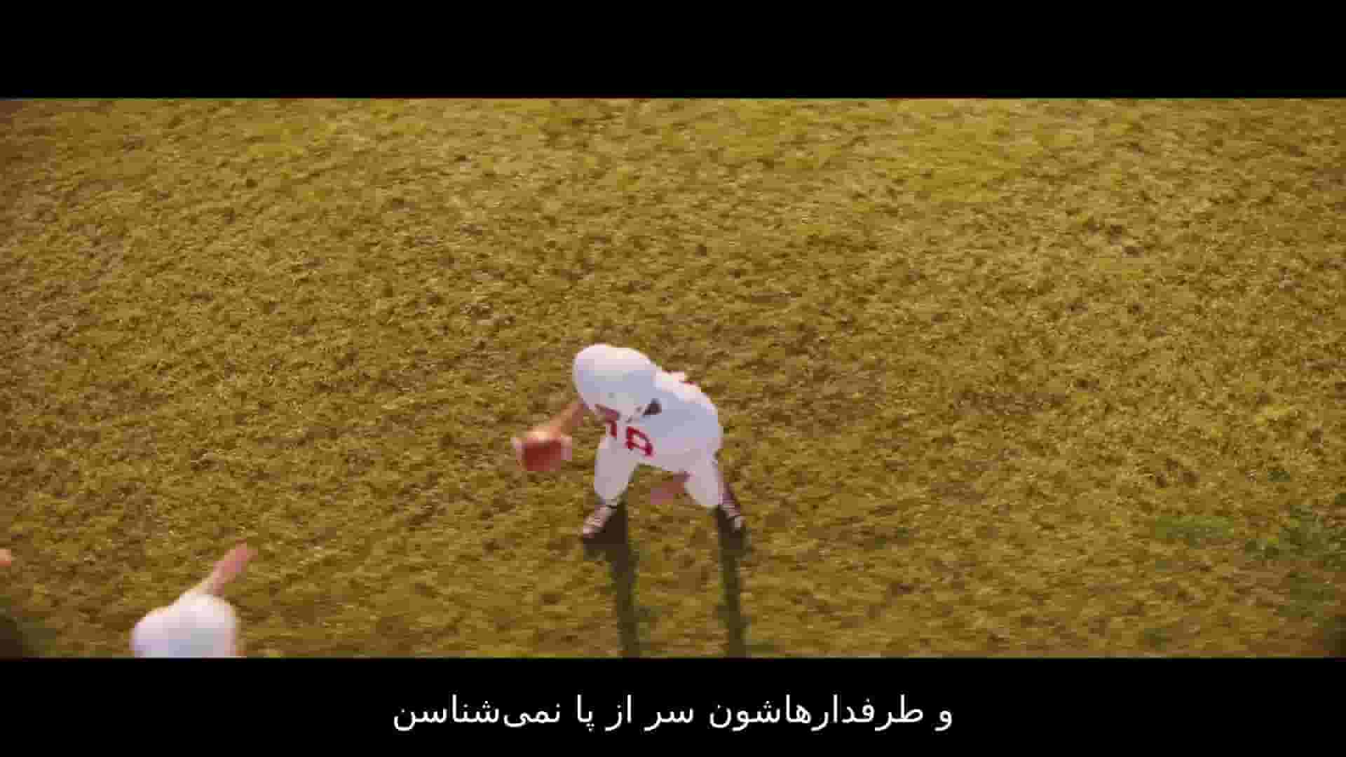 پخش فیلم