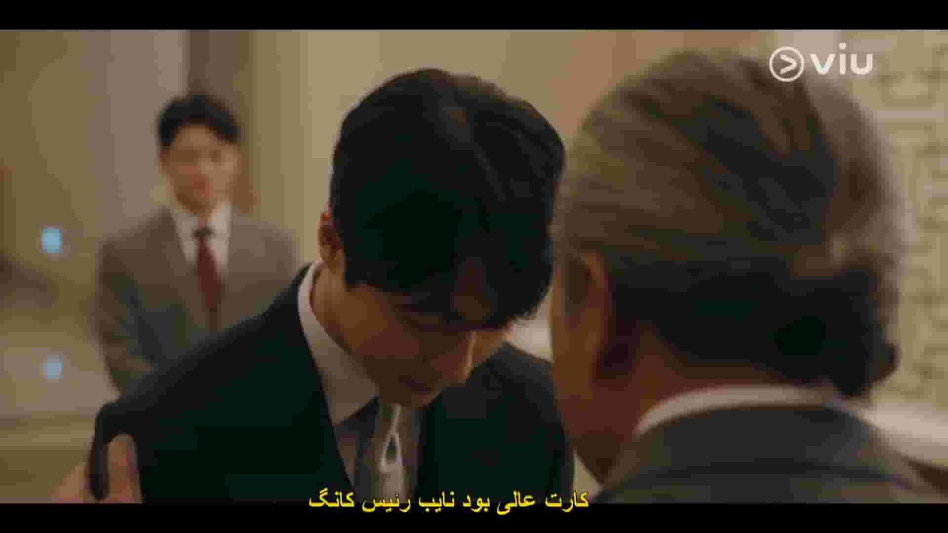 پخش فیلم
