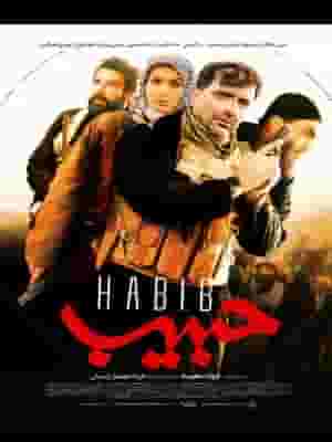 پخش فیلم