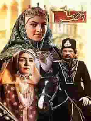 پخش فیلم