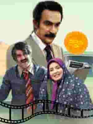 پخش فیلم