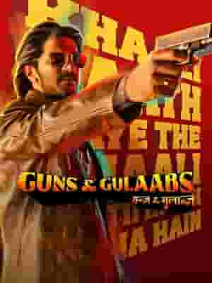 پخش فیلم
