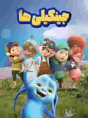 پخش فیلم