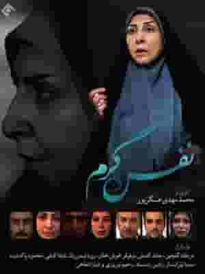 پخش فیلم