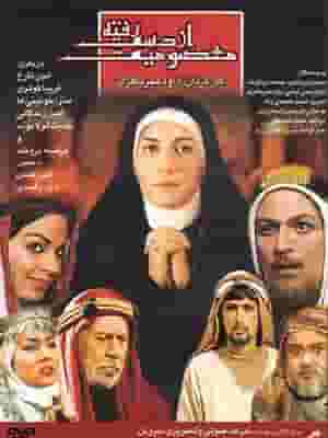 پخش فیلم