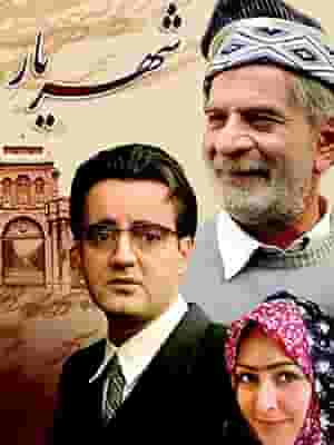 پخش فیلم