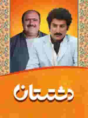 پخش فیلم