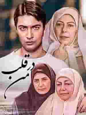 پخش فیلم
