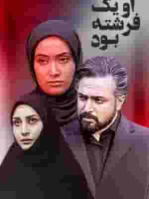 پخش فیلم