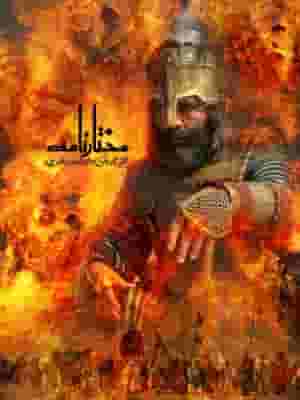 پخش فیلم