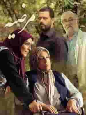 پخش فیلم