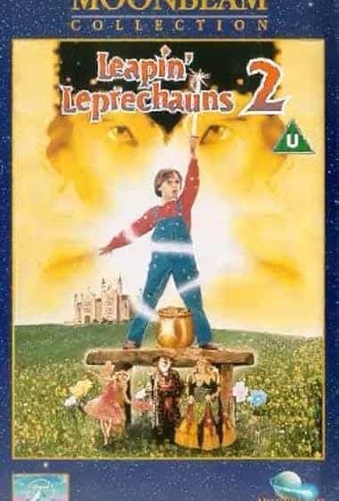 شکستن طلسم: راز لپرکان‌ها