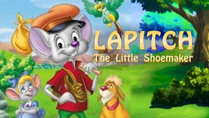 نقد و بررسی انیمیشن لاپیچ، کفاش کوچک (1997) | چی‌بینو