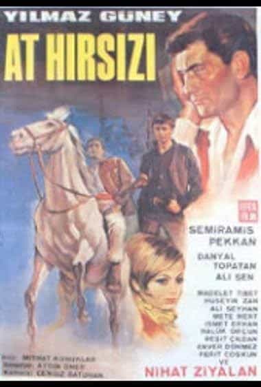دزد دریایی بانوس