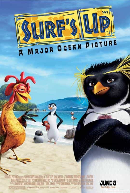 فصل موج سواری 1