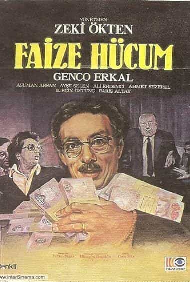 حمله فایز