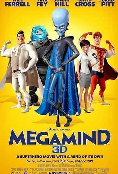 نابغه
