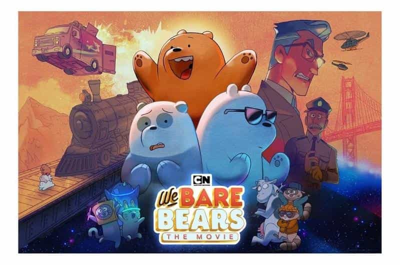 تماشای انیمیشن سه کله‌پوک ماجراجو محصول سال 2020 | چی‌بینو