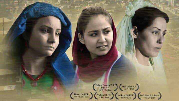 نقد و بررسی فیلم حوا، مریم، عایشه محصول سال 2019 | چی‌بینو