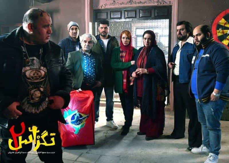 نقد و بررسی فیلم تگزاس ۲ محصول سال 2019 | چی‌بینو