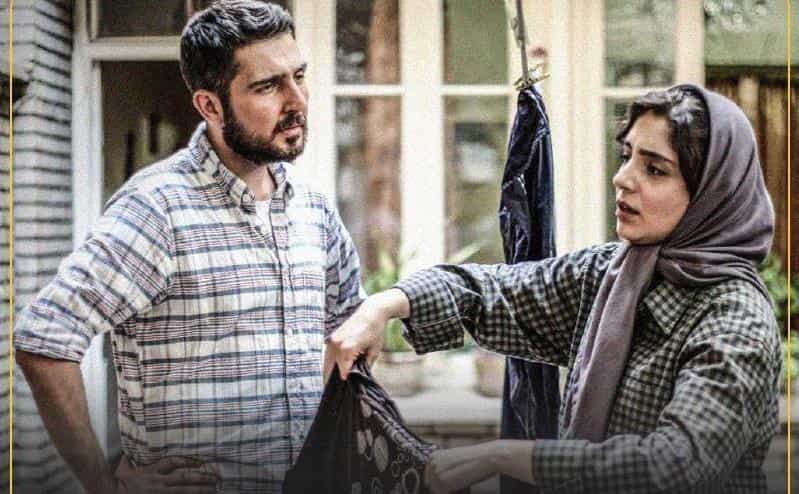 نقد و بررسی فیلم هفت‌ونیم محصول سال 2019 | چی‌بینو