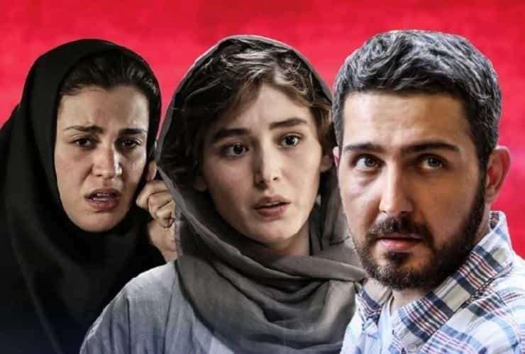 نقد و بررسی فیلم هفت‌ونیم محصول سال 2019 | چی‌بینو
