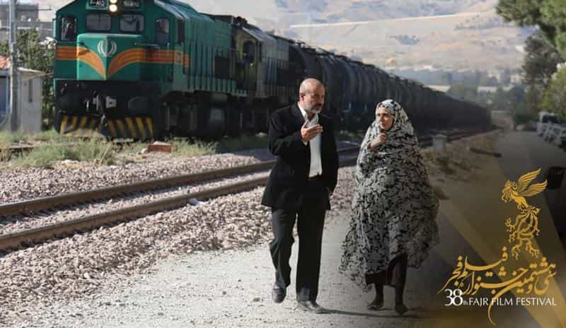 نقد و بررسی فیلم خون شد محصول سال 2020 | چی‌بینو