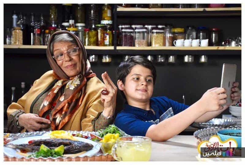 تماشای فیلم پاستاریونی محصول سال 2018 | چی‌بینو