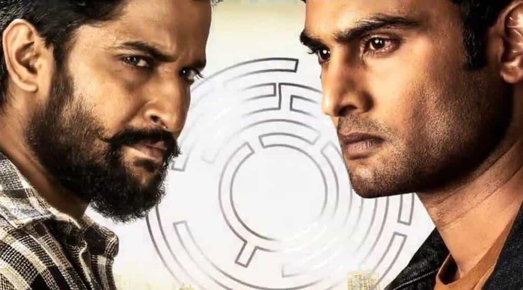 نقد و بررسی فیلم وی محصول سال 2020 | چی‌بینو