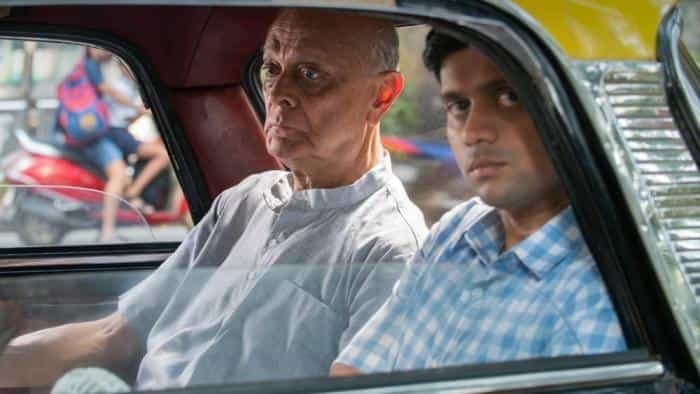 تماشای فیلم شاگرد محصول سال 2020 | چی‌بینو