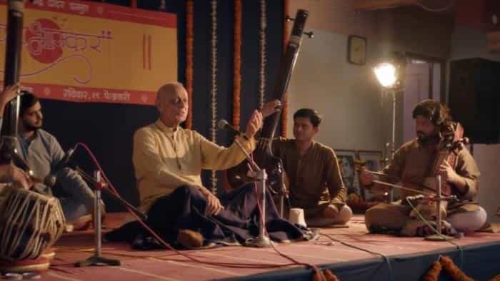 تماشای فیلم شاگرد محصول سال 2020 | چی‌بینو