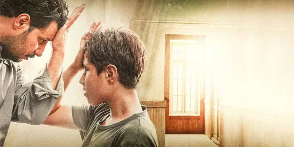 نقد و بررسی فیلم خورشید محصول سال 2020 | چی‌بینو