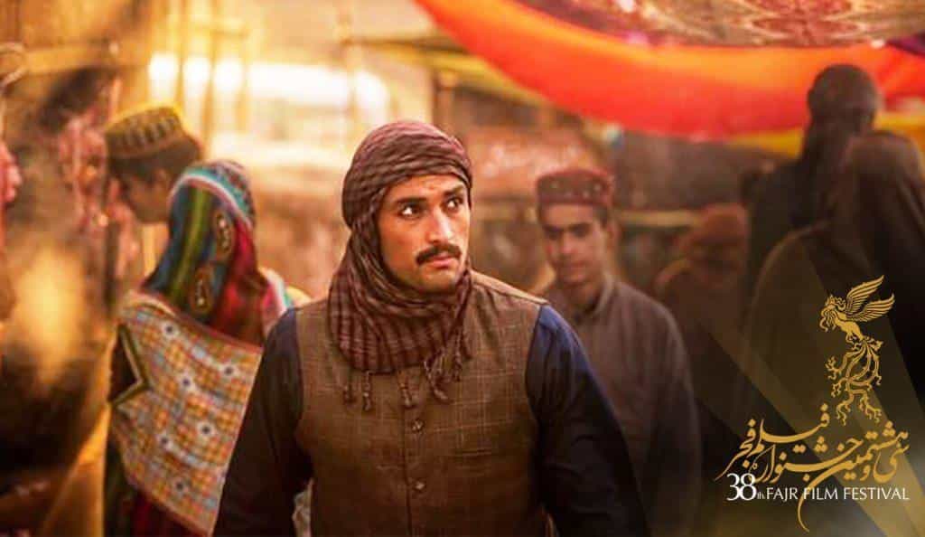 نقد و بررسی فیلم روز صفر محصول سال 2020 | چی‌بینو