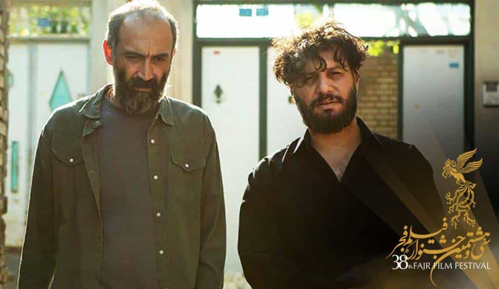 نقد و بررسی فیلم آتابای محصول سال 2020 | چی‌بینو