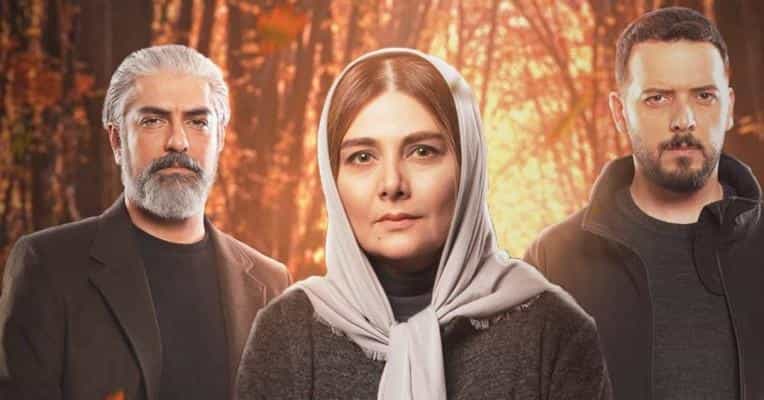 نقد و بررسی سریال هم گناه محصول سال 2020 | چی‌بینو