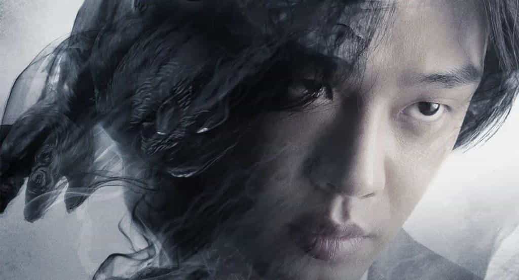 تماشای سریال اهل جهنم محصول سال 2021 | چی‌بینو